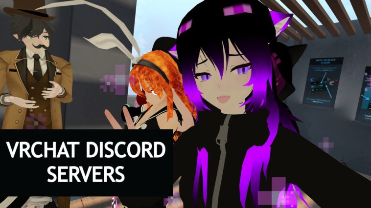 VRchat discord servers